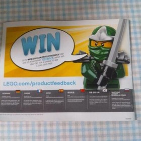 Legolego Ninjago 70750