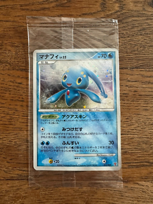 Pokemon Japanese Manaphy 004/PPP Fan Club 3,000 Exp Pts. Promo