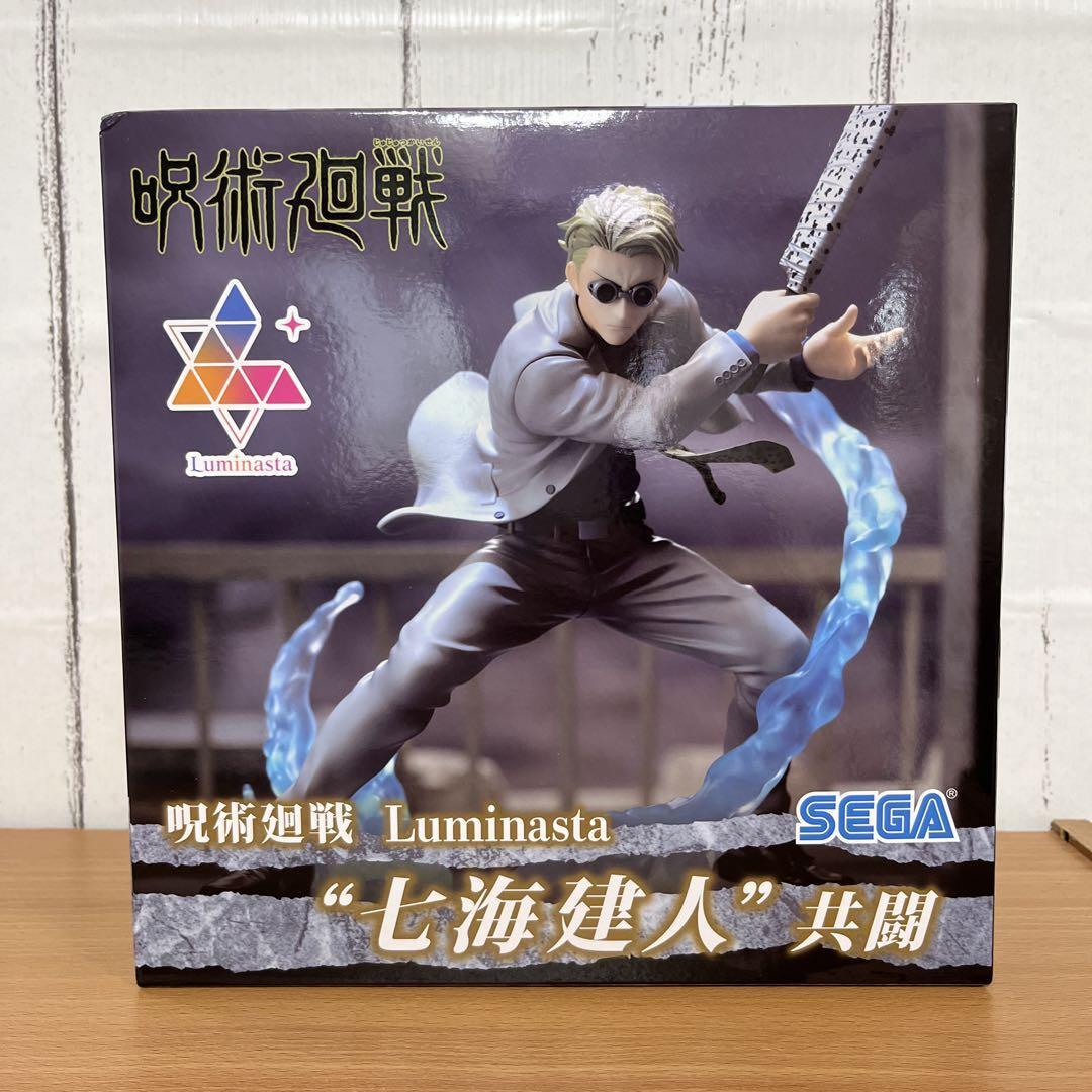 プレバン限 Luminas Jujutsu Kaisen Luminasta Kento Nanami joint fighting figure from