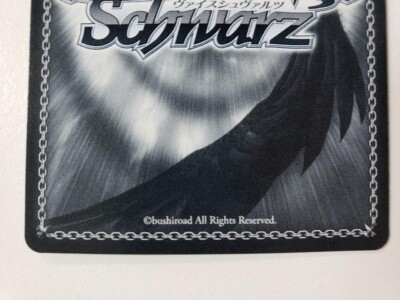 Signed Weiss Schwarz Arifureta ARI/S103-002SP SP Yue FOIL