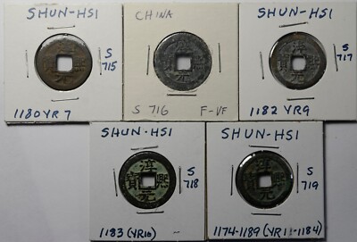 A Set of Five S Song One Cash Coins Chun Xi TB (八，九，十，十一，十二） H17.188 to 193