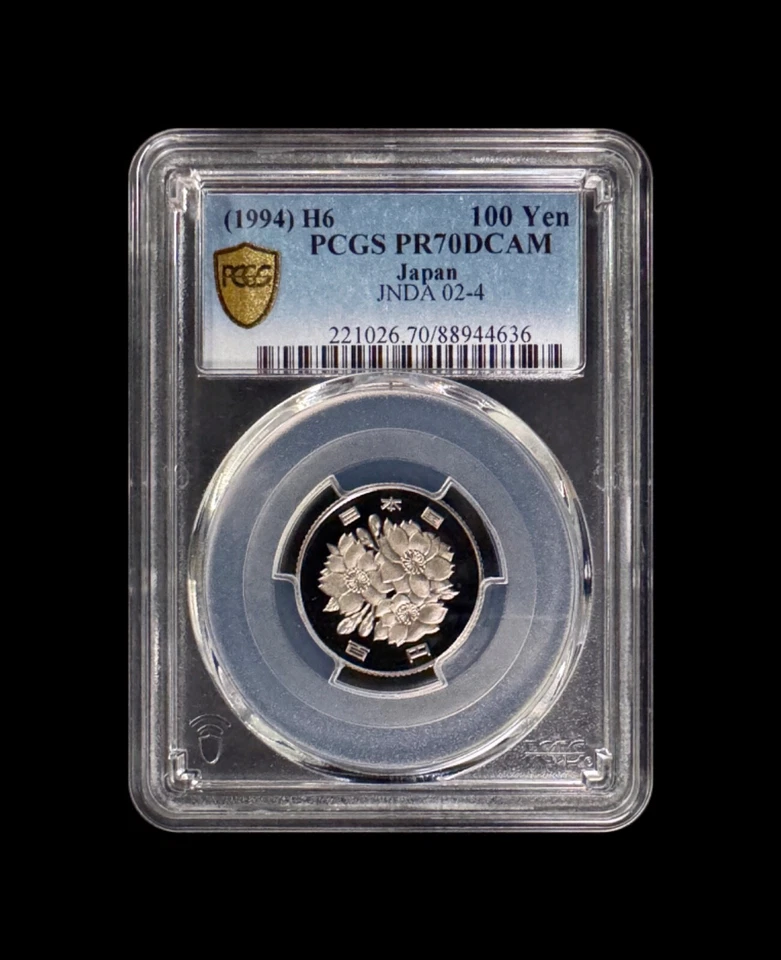 JAPAN. 1994, 100 Yen - PCGS PR70 - Top Pop 🥇 Cherry Blossoms, Heisei 6 636 - Image 2 of 4