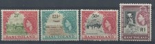 Basutoland QEII 1961 overprinted high values mint o.g. hinged