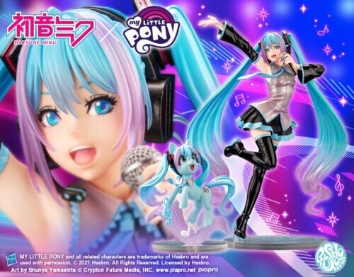 【新品未開封】 初音ミク MY LITTLE PONY 美少女 1/7 塗装済み完成品 1/7 初音ミク feat． MY LITTLE PONY美少女｜の