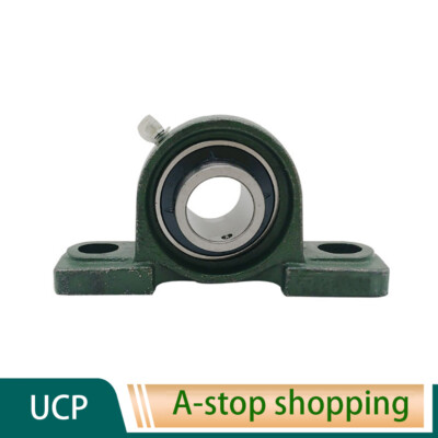 UCP Series PILLOW BLOCK BEARING UCP202 UCP203 UCP204- UCP213 **CHOOSE SIZE**