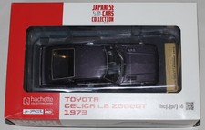 Unused 1/18 Extra Scale Japanese Classic Car Collection Toyota Celica LB 2000GT 