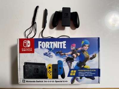 Nintendo Switch Fortnite Special Set Game no code 2020 console