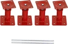 4 Pack Adjustable House Floor Jacks for Leveling Crawlspace 7-11 inch 11000 lbs
