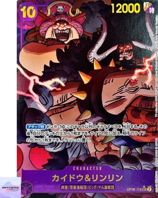 PSA10 カイドウ＆リンリン ワンピースカードゲーム OP08-119 Kaido & Linlin (Alt Art) OP08-119 SEC Two Legends ONE PIECE Card