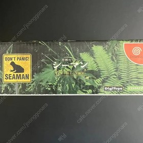 Dreamcast Console System with Accessories - Slightly Used