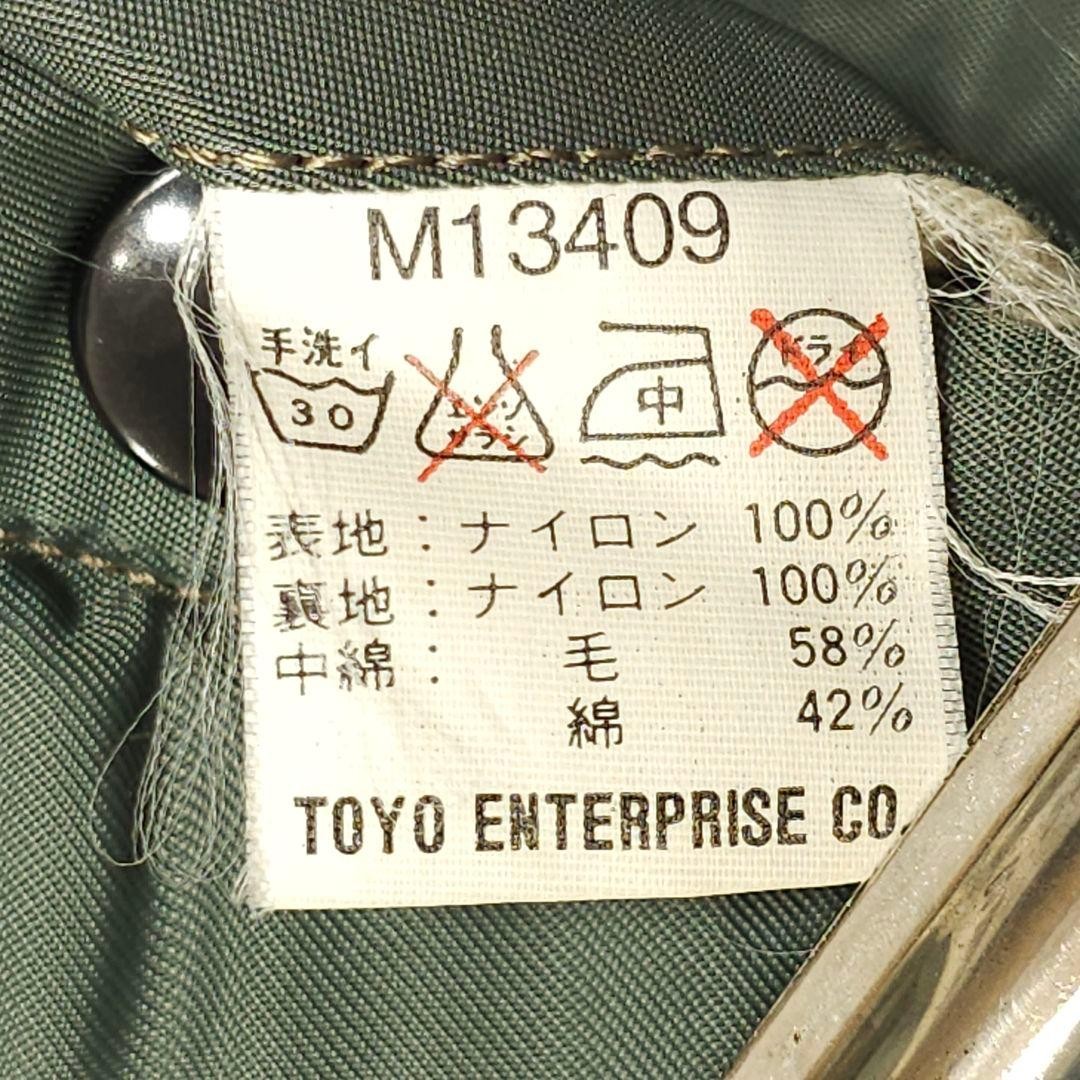 Buzz Rickson's B-15D MOD Flight Jacket L Squadron… - image 11