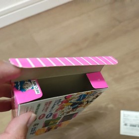 Momotaro Densetsu Gaiden Peach Boy W/Box Famicom FC NES Retro Used Game NTSC-J