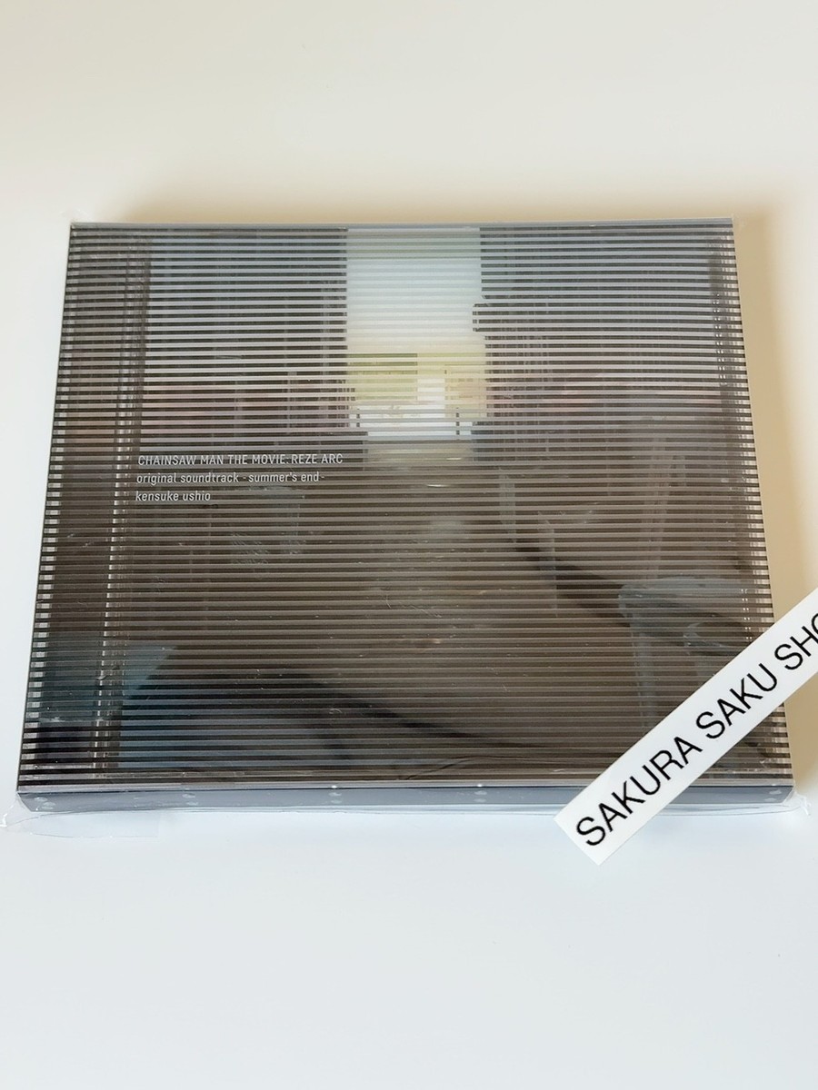 Re.N ページ　SCLO-243/CD Cosmic Resonance : FANTASTICS from EXILE TRIBE | HMV&BOOKS online