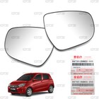 Lh+Rh Glass Mirror Side Wing Door Fits Suzuki Celerio Hatchback 2015 2019
