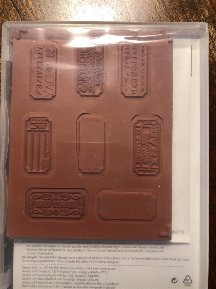 Stampin' Up Cling Stamp Set That's the Ticket Red Rubber Admit One ...