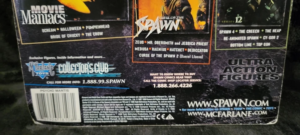 老式 1999 年 Metal Gear 实心 PSYCHO MANTIS 6 英寸可动人偶 Mcfarlane 玩具 全新带盒 — 第 3/4 张图片