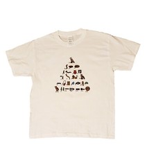 Egyptian Alphabet T-shirt Boys Girls White Size S-XL Hieroglyphics