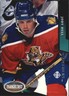 1993-94 Parkhurst Hockey (Pick Card From List) C86 11-24