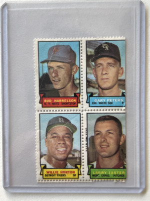 1969 TOPPS STAMPS 4 PLAYER PANEL, HARRELSON, PETERS, HORTON, JASTER 060224
