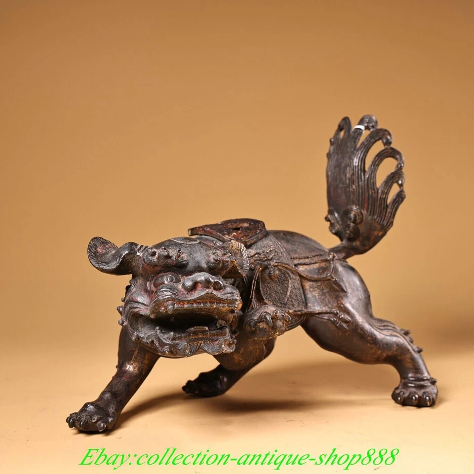 10"Old Chinese Bronze Gilt Foo Fu Dog Guardion Lion Incense Burner Censer Statue - Image 2 of 4