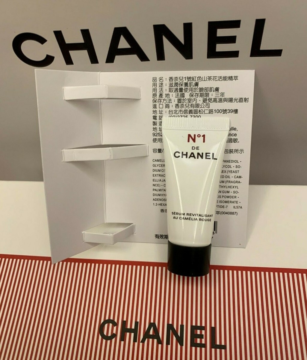 CHANEL N°1 DE CHANEL REVITALIZING SERUM 5ml Sample Size | eBay