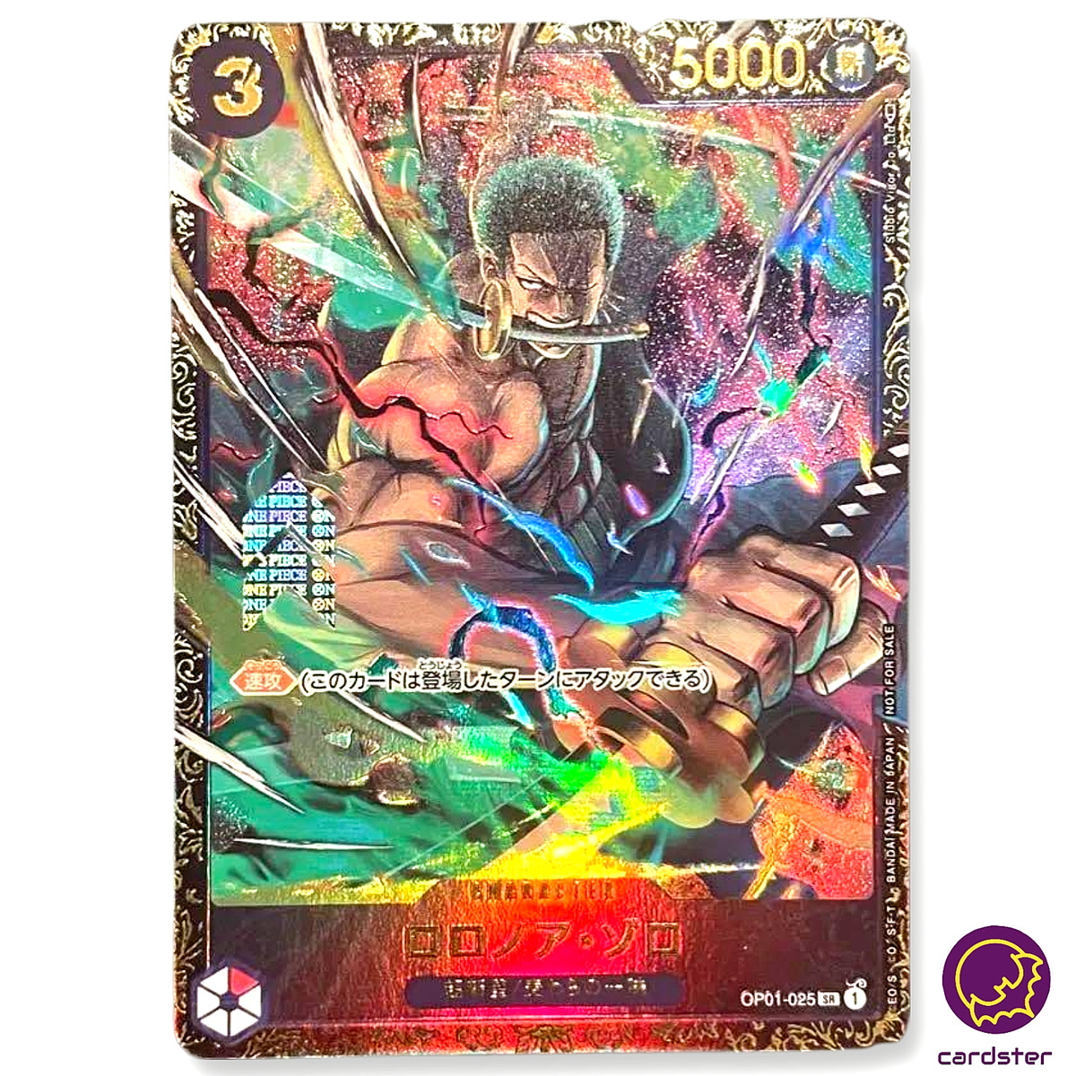 ONEPIECE TCG ZORO OP01-025 SR【Rank A】 – ikhar19