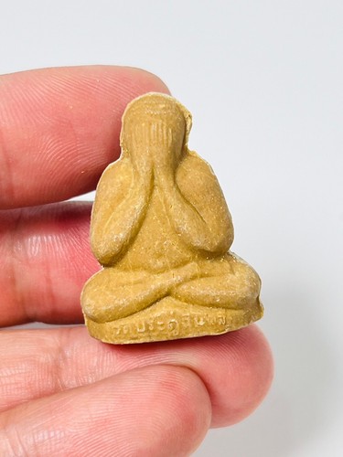 Phra Pidta Tookata Big doll close eye Amulet wealth Talisman LP Toh Wat Pradu - Picture 10 of 16