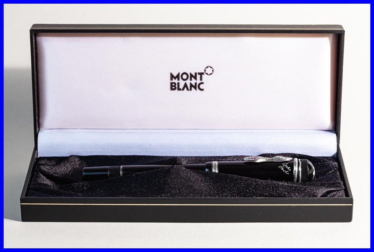 1993 MONTBLANC 925 Snake Writers Edition Agatha Christie Piston