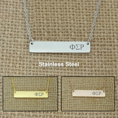 Phi Sigma Rho Bar Necklace Horizontal, Phi Sigma Rho Sorority Jewelry