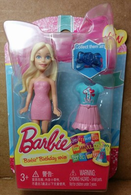 mini barbie birthday