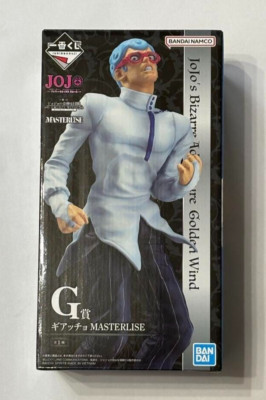 Ichiban Kuji JoJo GOLDEN WIND HITMAN TEAM Prize G Ghiaccio Figure