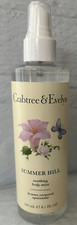 CRABTREE EVELYN SUMMER HILL SOOTHING BODY MIST 8.1FLOZ MADE IN CANADA