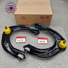 OEM 2×Front Upper Control Arm For 08-14 Hond...