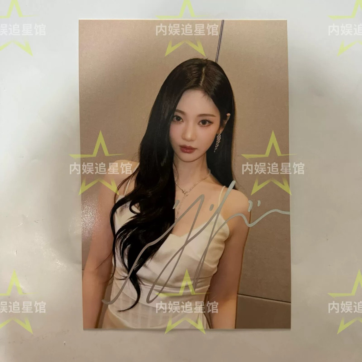 Aespa Ningning Autograph Photos Fidelity Signature 6 Inch Gift 宁