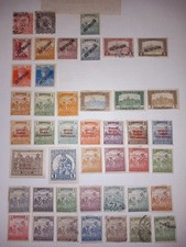 Hungary 1916–19 Köztársaság & Tanács Overprints MH/Used to 200K