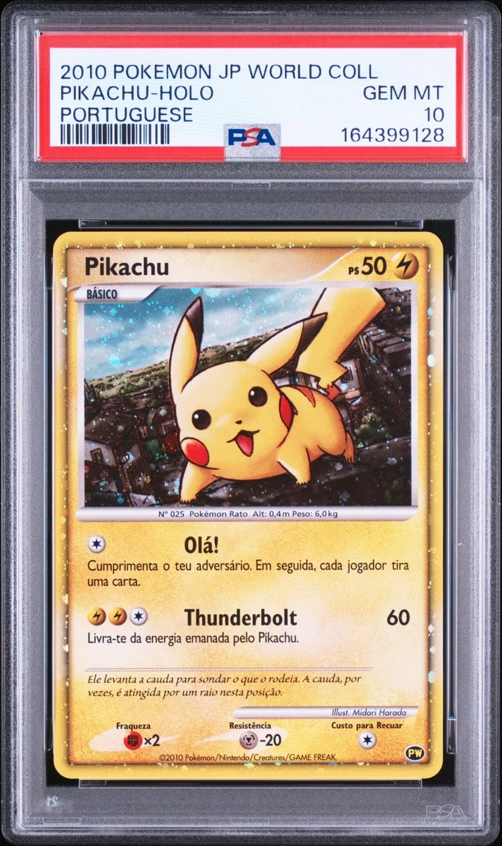 2010 ピカチュウ ワールド ホロ　PSA10 ポルトガル Pikachu Pokémon TCG Professional Sports Authenticator (PSA