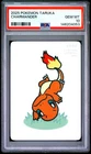 2025 POKEMON TARUKA CHARMANDER PSA 10