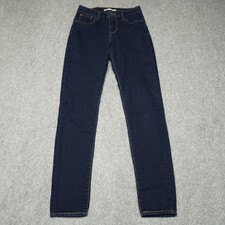 Levi's 721 High Rise Skinny Jeans Women's Dark Wash Size 26 Stretch Denim