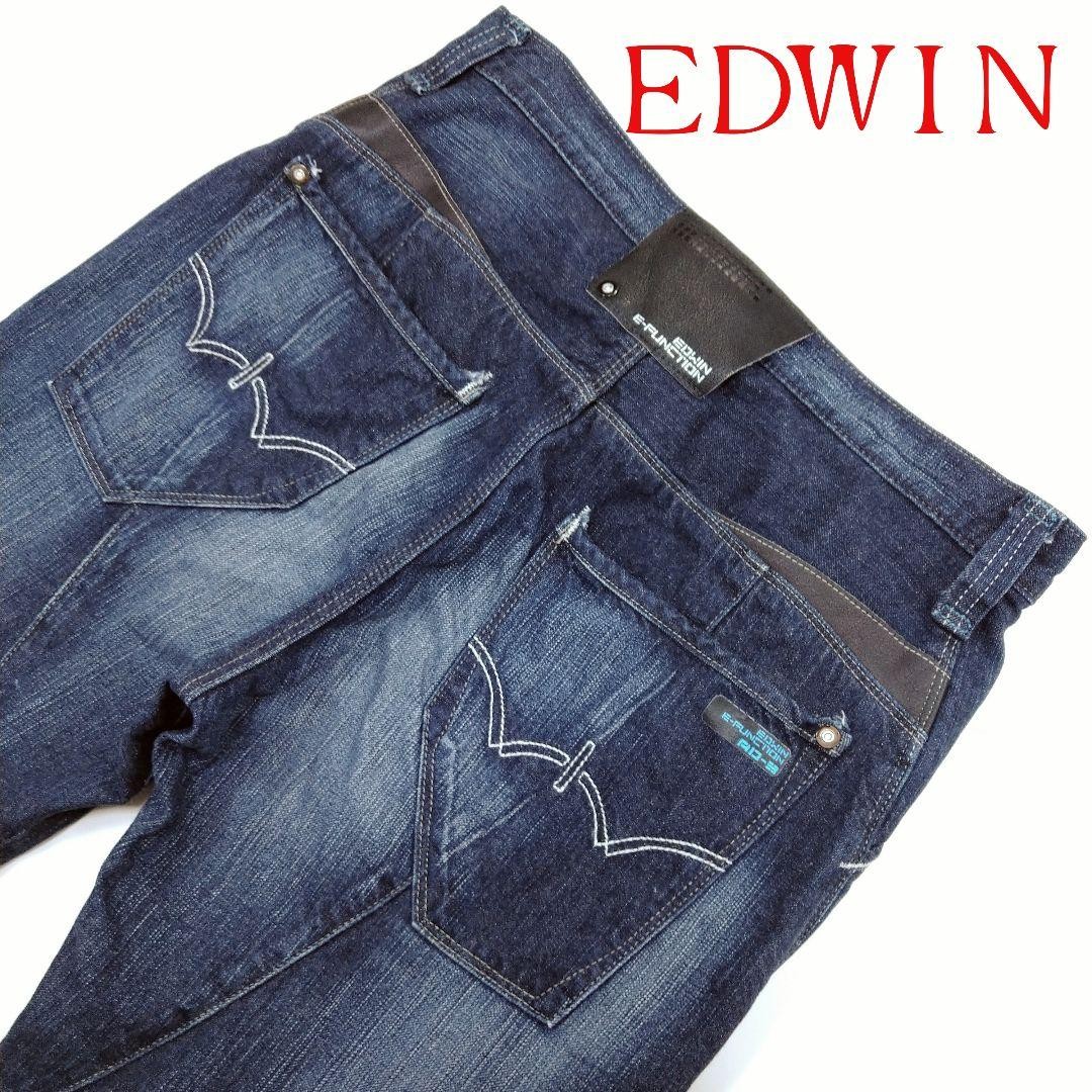 EDWIN E-FUNCTION Dark Navy Cropped Denim Pants Si… - image 1