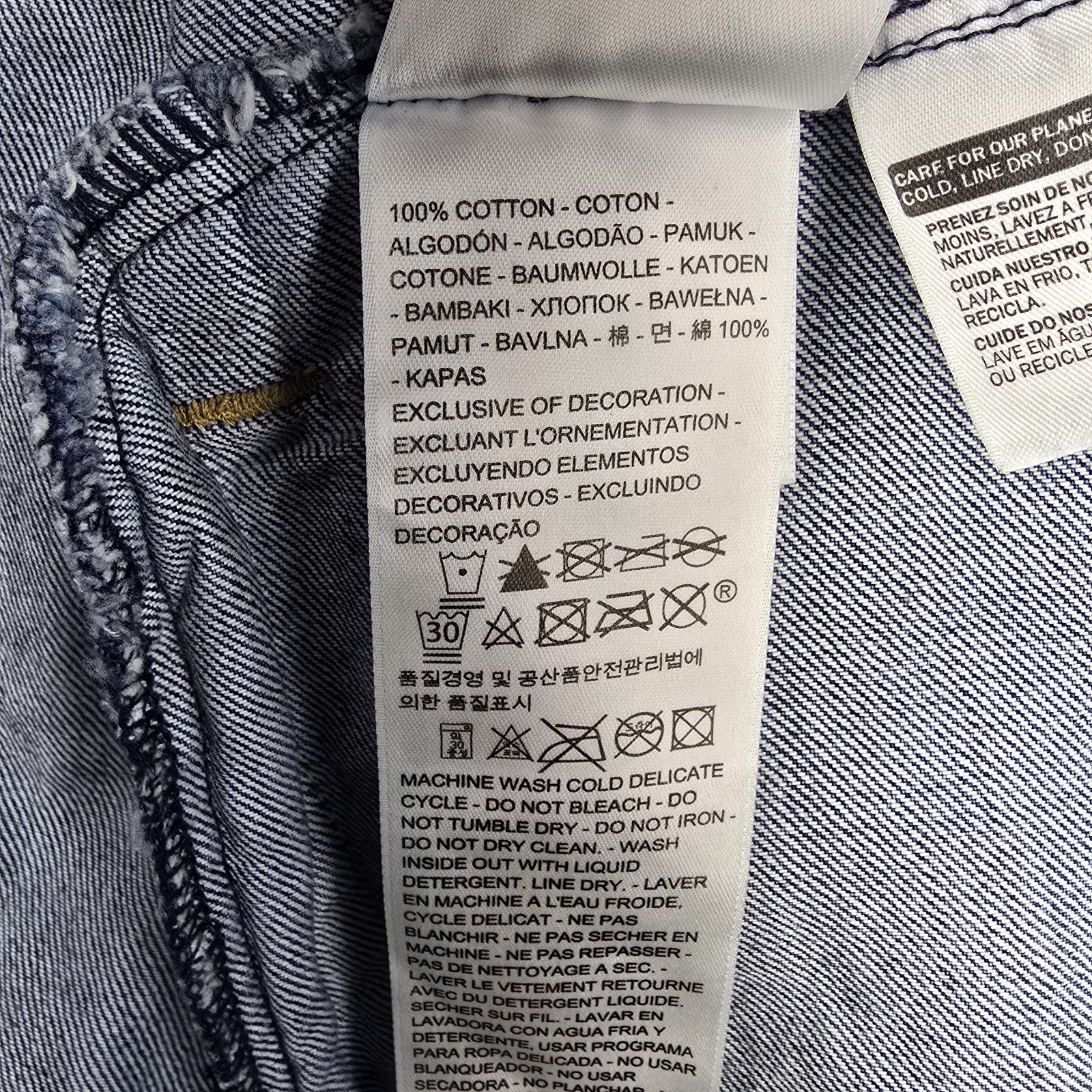 Levis Sequin Jacket Womens Small Silver Sequin Lo… - image 8