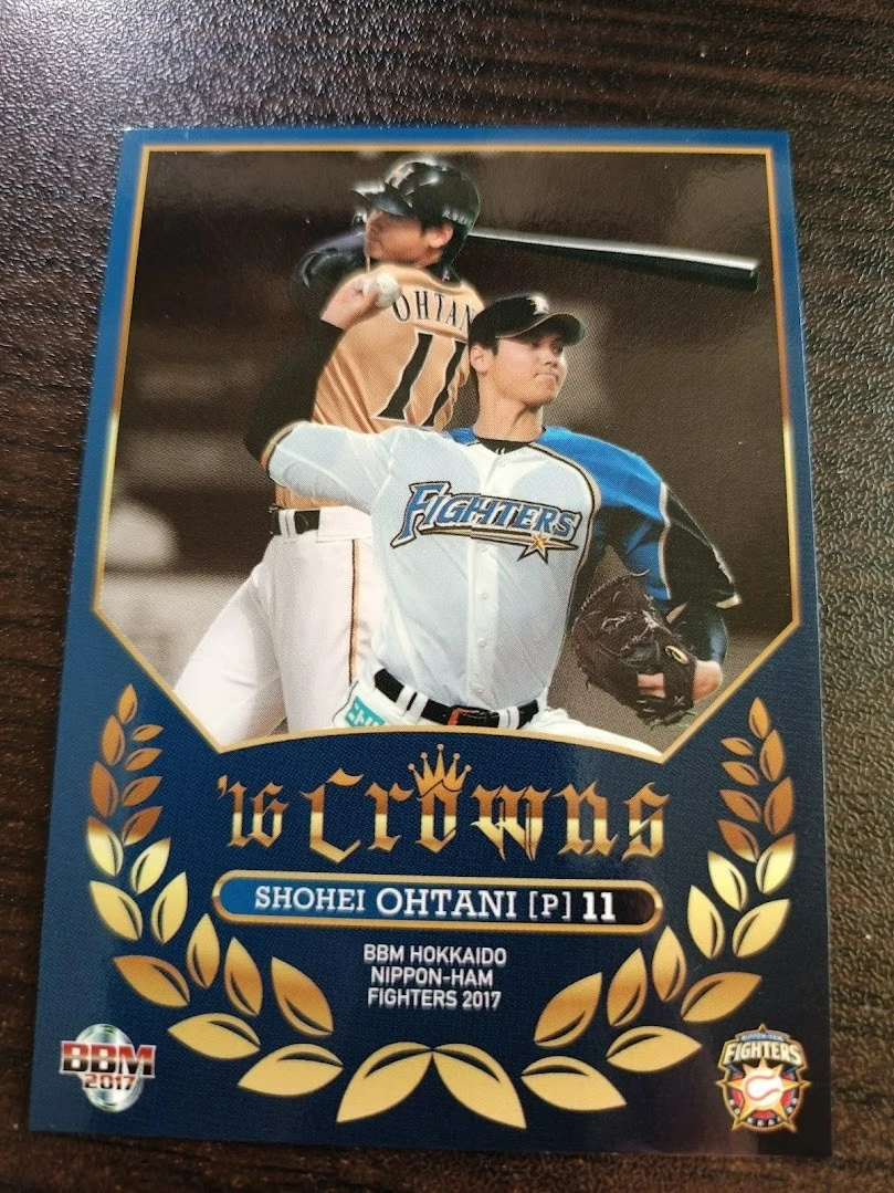 2017 BBM Nippon Ham Fighters - Shohei Ohtani #F70 for sale | eBay