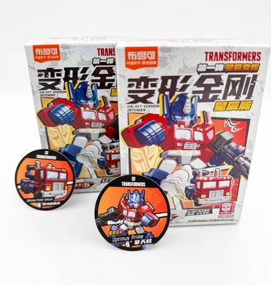 Blokees Transformers Defender Vol 01 Model Kit - Metallic Optimus Prime Set of 2