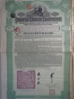 Imperial Chinese Government Railways Bond - Historical Stock Bonds 1911