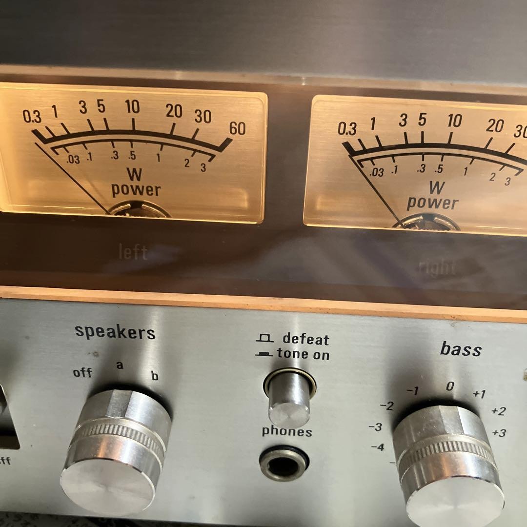 TRIO KA-5500 Stereo Integrated Amplifier Vintage 1975 Japan Power