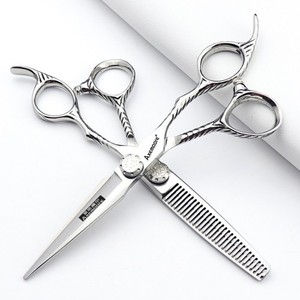 Matsuzaki Scissors | eBay