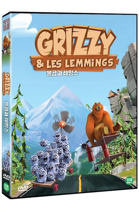 Watch Grizzy and the Lemmings