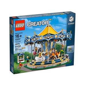 lego carousel ebay