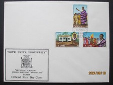Zambia - Issued: 28 April 1974  Kaunda's Jubilee Birthday First Day Cover