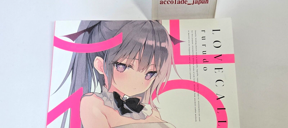 LOVECALL Original Illustration Art Book rurudo rurudot B5/20P