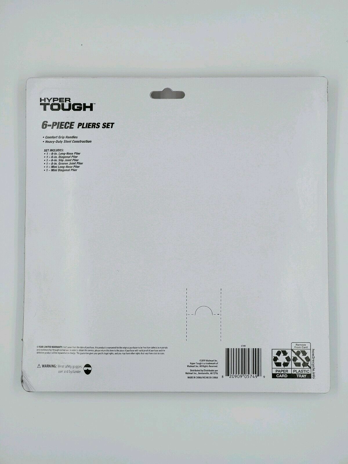 NEW Hyper Tough 6 Piece Plier Set  FREE SHIPPING